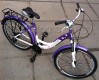 Велосипед ARDIS Santana 2